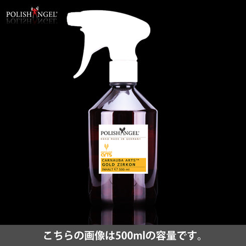 車 カラーワックス POLISH ANGEL CARNAUBA ARTS