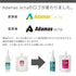 MPS Plusセット