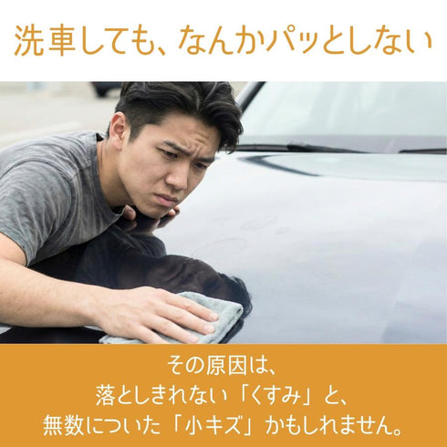 MPS Plusセット