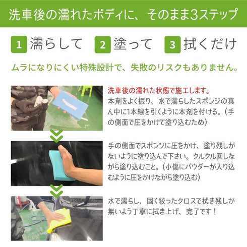 MPS グロスアップパウダー