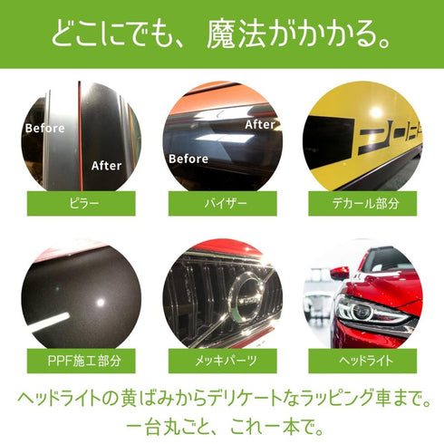 MPS グロスアップパウダー