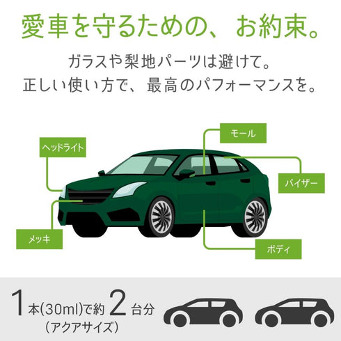 MPS グロスアップパウダー