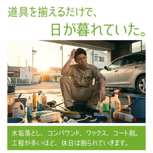 MPS グロスアップパウダー