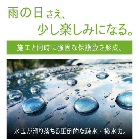 MPS グロスアップパウダー