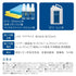 DTX detox