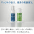 DTX detox