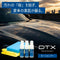DTX detox