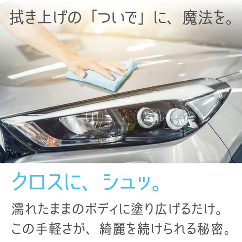 ZD -zero defects-