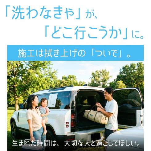 ZD -zero defects-