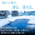 ZD -zero defects-