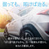 ZD -zero defects-