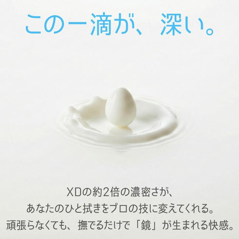 ZD -zero defects-