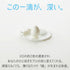 ZD -zero defects-