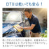 【父の日にもおすすめ】洗車セット ミニトート付