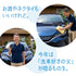 【父の日にもおすすめ】洗車セット ミニトート付
