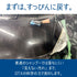 MPSセット