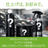 MPSセット