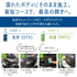MPSセット