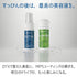 DTX detox