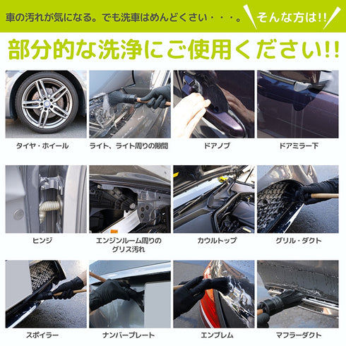 ALC 高濃度アルカリクリーナー