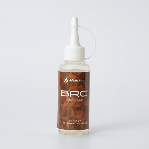 BRC 黒ずみ除去クリーナー