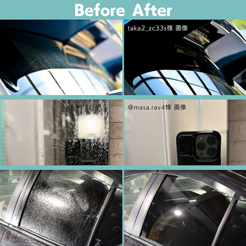 CE-B ceres balus ガラス研磨剤