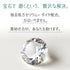 CE-B ceres balus ガラス研磨剤