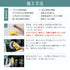 CE-B ceres balus ガラス研磨剤