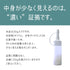 CE-B ceres balus ガラス研磨剤