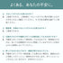CE-B ceres balus ガラス研磨剤