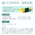CE-B ceres balus ガラス研磨剤