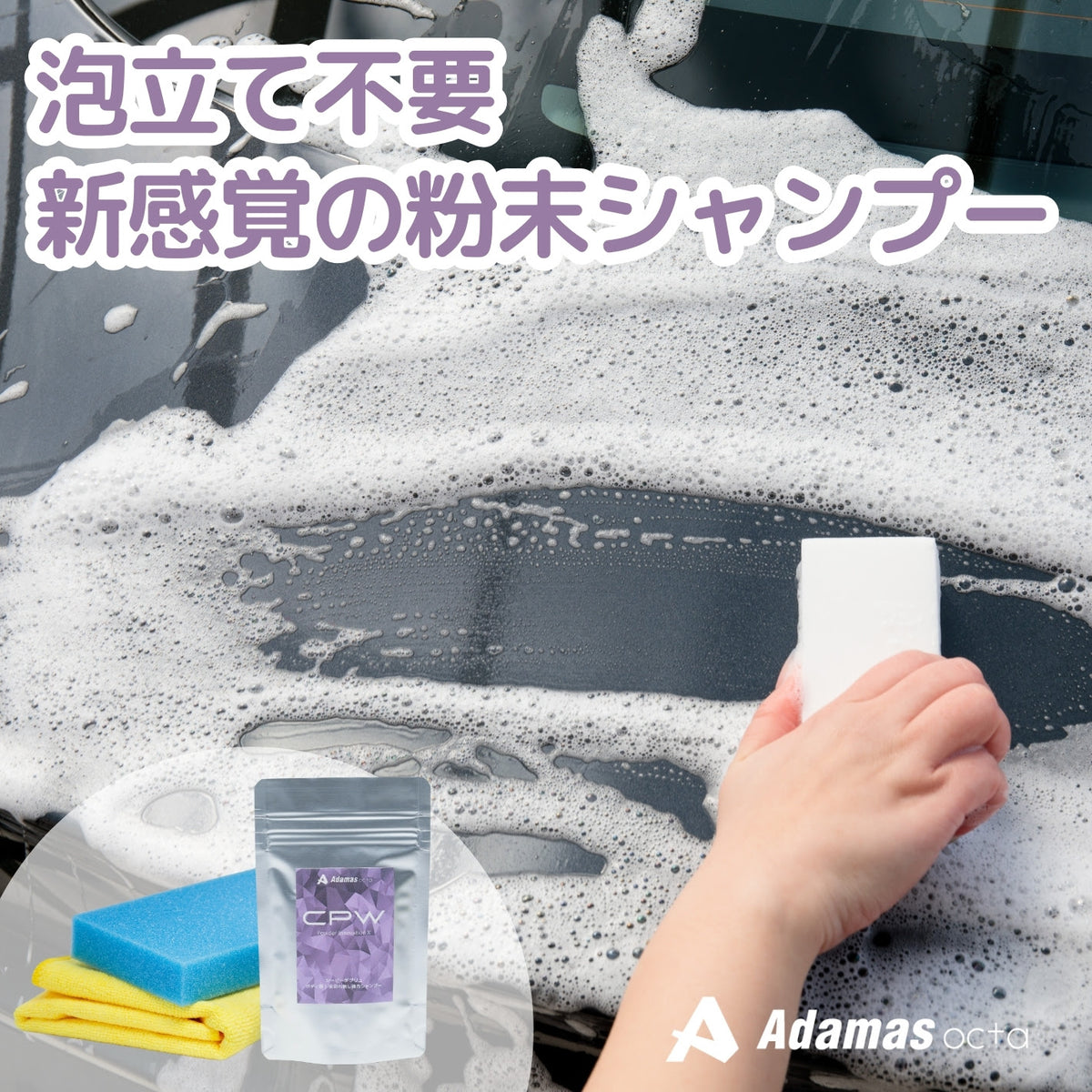 ⭐ポテブー3セット⭐炭酸パック⭐アステリア·リアウェイクジェル