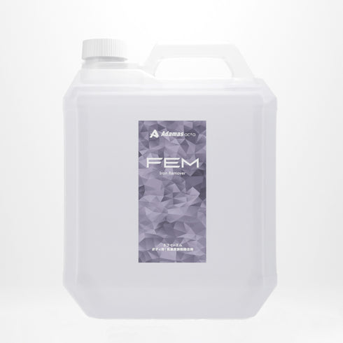 FEM フェルムリムーバー