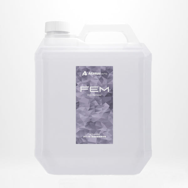 FEM フェルムリムーバー