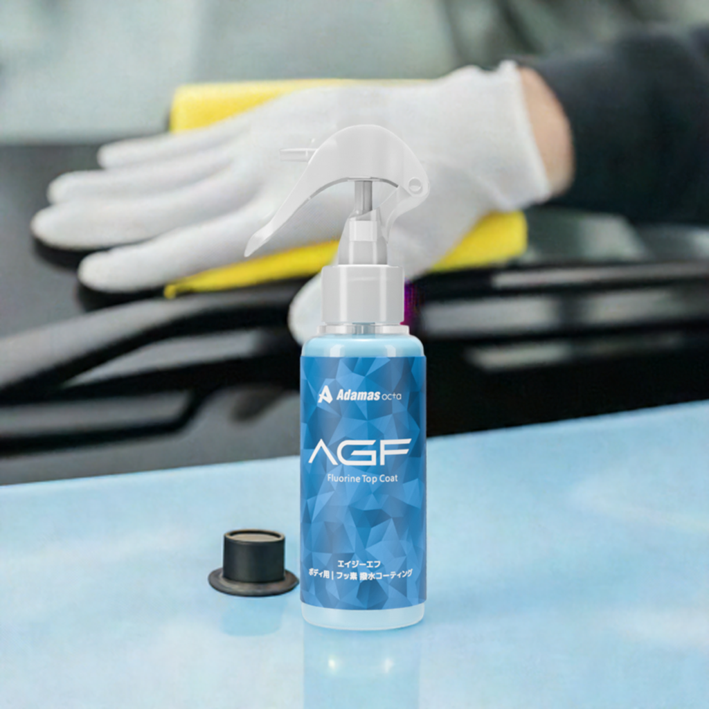 agility F AGF フッ素 コーテイング 車 撥水 水回り ガラス撥水 防汚