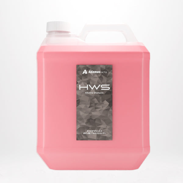 HWSアルカリシャンプー(手施工用)