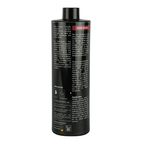 【在庫処分SALE】DetailingKingdom SKIN SATIN 500ml 車内 プラスチック 保護