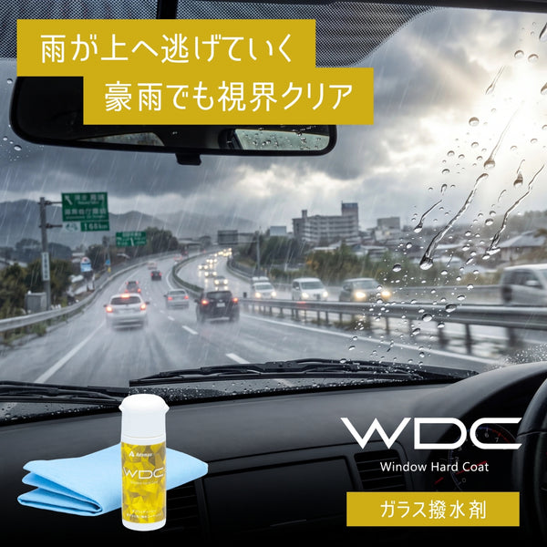 WDC window coat