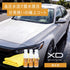 XD -exclude defects-