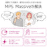 MPS Massive