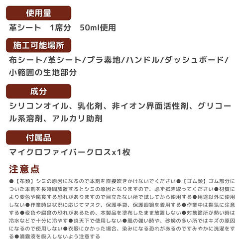 MRC Plus マルチルームクリーナー