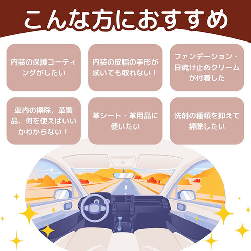 MRC Plus マルチルームクリーナー