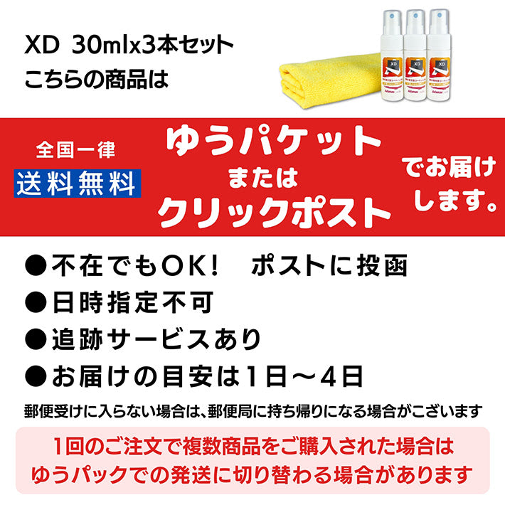 アッティカの大気汚染 アッティカの大気汚染 / ヴェーバー，K．‐ヴィルヘルム【著