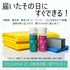 SI-Zセット ガラス油膜取り&撥水剤(スポンジ・クロス付き)