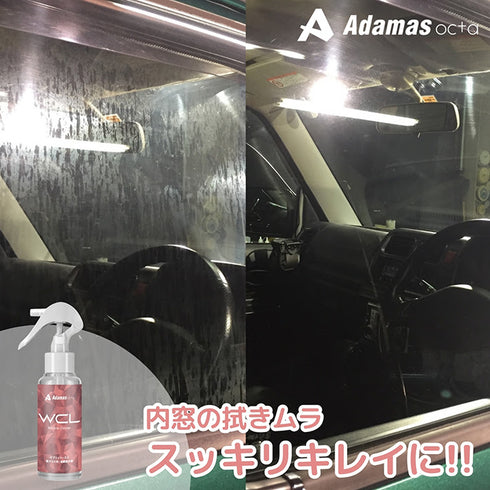 WCL ウィンドウクリーナー