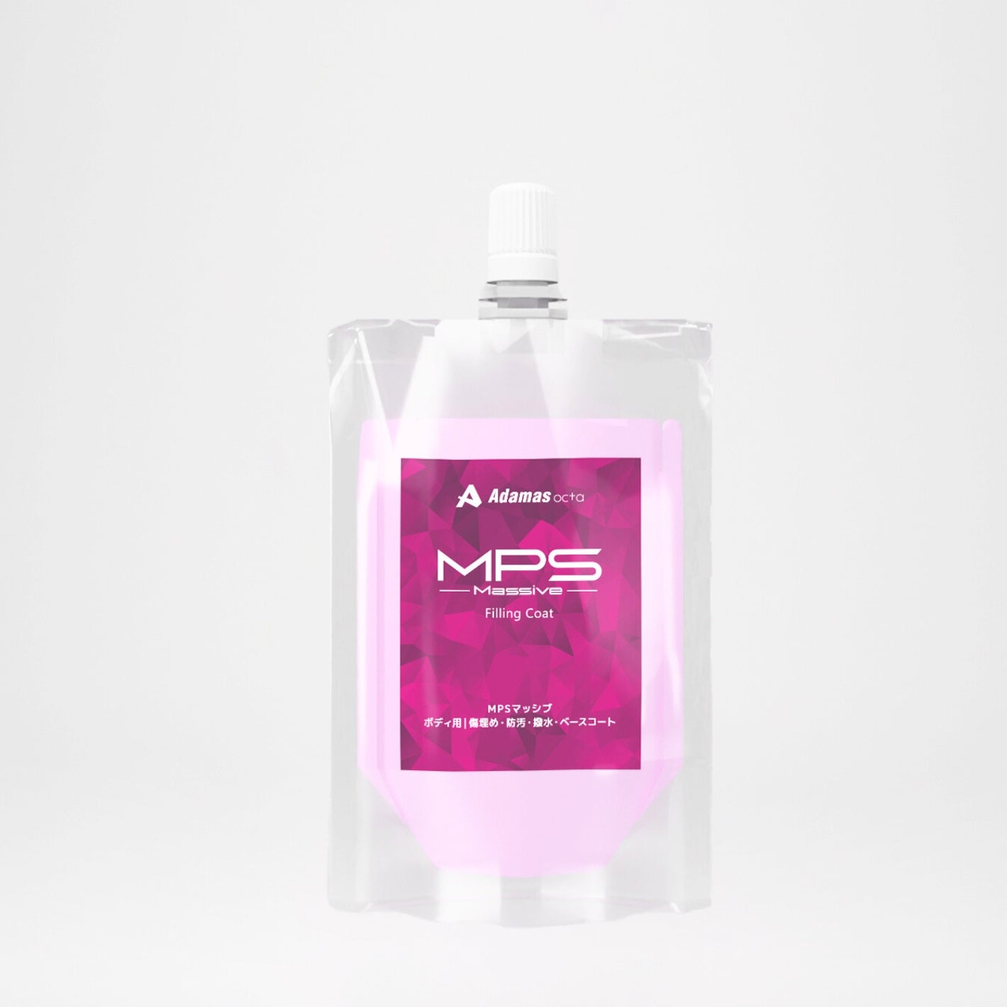 MPS Massive 2本 41iBXqaV-nL.jpg_BO30,255,255,