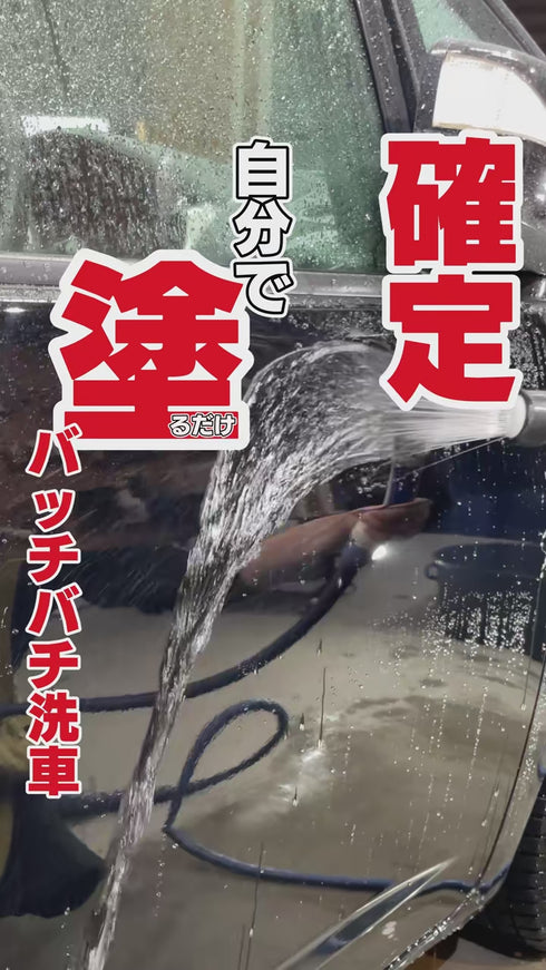 セルライトデトックスウルトラソニック セルライトデトックスウルトラソニック セルライトデトックスウルトラ